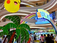-KK ONE(京基滨河时代店)