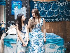 -璞真扎染博物馆