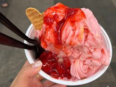 -串妹花式冰粉(乐山总店)