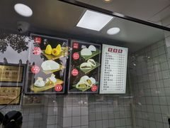 -航天馒头(瞻园路店)