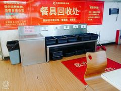 -文星素食(兴华路店)