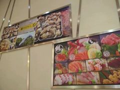 -金光华广场