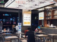 -小螺大作·螺蛳粉火锅(林和西店)