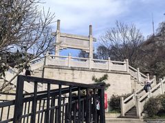 -紫金山山顶公园
