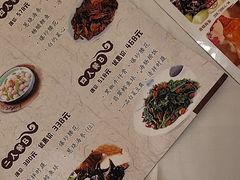 -金三杯酒家(泉城路店)