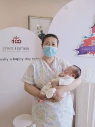 点击看大图 -百佳医疗级月子会所
