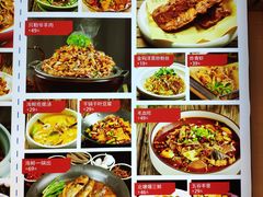 -渔家风味·鲅鱼水饺·央视展播·海鲜天津菜(开发区店)