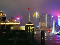 -罗斯福色戒酒吧(外滩店)