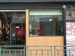 门面-胡椒厨房(澳门水坑尾店)