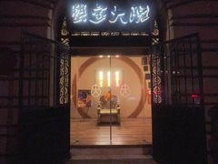 -蟹家大院(外滩店)