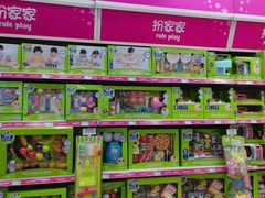 -TOYSRUS玩具反斗城(天津远洋乐堤港店)