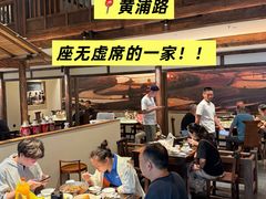 -老村长•湖北家常菜(黄浦路店)