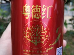 -荔城生鲜盛宴(番禺旗舰店)