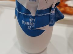 -花小小新疆炒米粉(沈阳百联购物中心青年大街店)