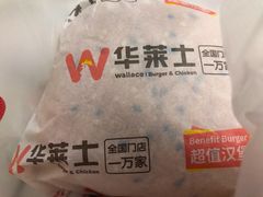 -华莱士·炸鸡汉堡(奥林花园店)