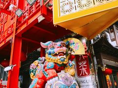 -中街刘老根大舞台