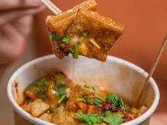一碗臭豆腐-路边摊