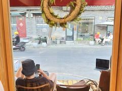-北京国子监胡同