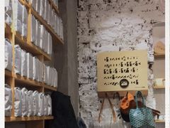 -PAUSE(恒大广场店)