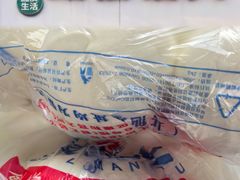 -天泽祥·鼓楼馒头(鼓楼店)
