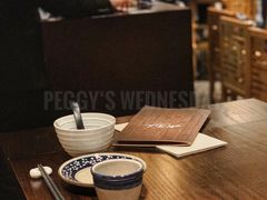 -yokocho上横町·日本食街(深业上城店)