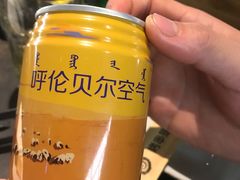 -很久以前羊肉串(中山公园店)