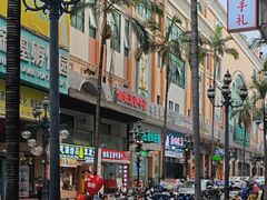 -细妹五香牛杂(步行街店)