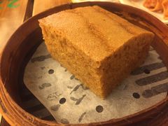 马拉糕-添好运点心专门店(深水埗店)
