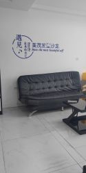 -Sugar Hair Salon
