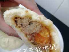 -老陶包子铺(南大西南村店)