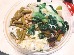 小豆肉末米线-苗八碗米线