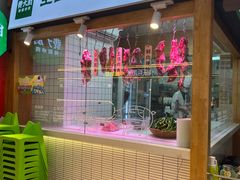 -费大厨辣椒炒肉(万家丽一店)