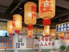 -伍师兄市井火锅(东部星悦天地店)