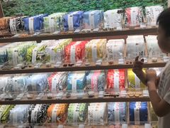 -阮大兴糕团(滨江宝龙店)