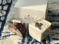 -AHAVA·Fang Baking Studio