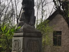 -爱新觉罗皇家博物院