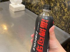 -小寒羊烧烤(凯瑞时代大厦店)