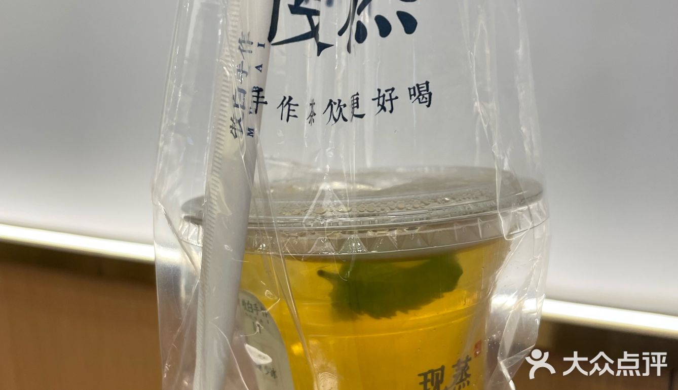 一分钱的牧白手作