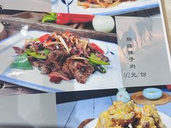 -清真吐鲁番餐厅(牛街店)