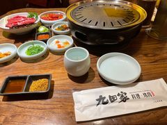 -九田家黑牛烤肉料理(太阳宫广场店)