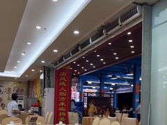 -旺富东海大酒楼(海鲜街店)