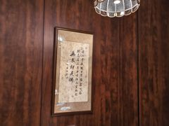 -华竹饭店(中央大街店)