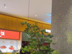 -鸡毛店·川菜(文殊院店)