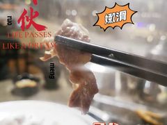 -狮伙海鲜捞(千灯湖店)
