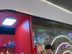 -蛙来哒(方圆荟店)