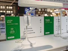 -宜家家居(高新商场店)