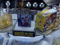 -凯德MALL(西直门店)