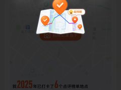 -同喜烤鸭店(光芒店)