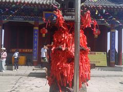 -青州市云门山风景区