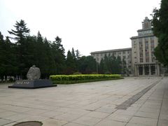 -东北大学(南湖校区)